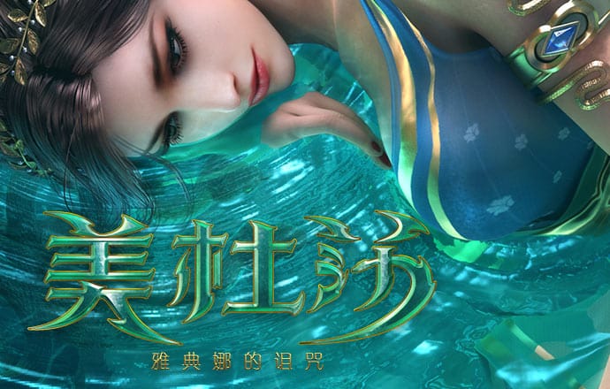 657彩票APP下载地址截图2