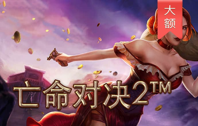 澳门金牛论坛网站金牛版截图1
