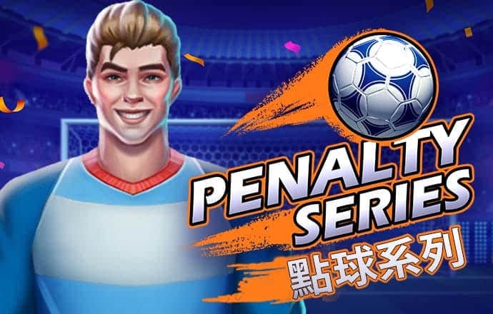 中欧体育vip官网登录入口截图4