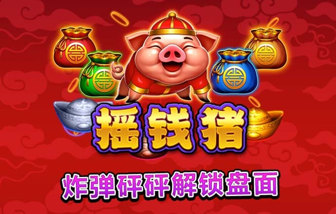 南宫体育app下载 南宫28ng娱乐